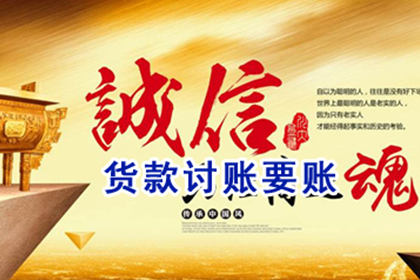 私人借贷0.02利率计算方法